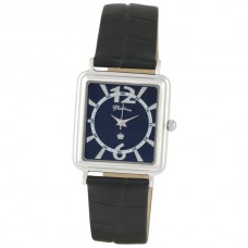 Мужские серебряные часы "Фрегат" 54900.620